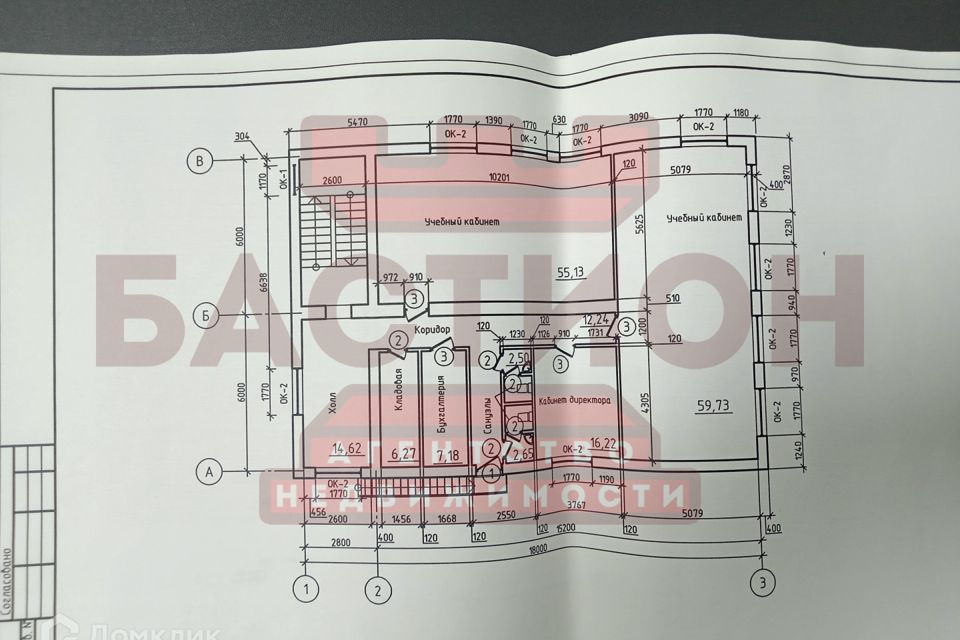 Продаётся помещение своб. назначения, 360 м²