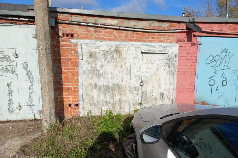 фото отбъекта