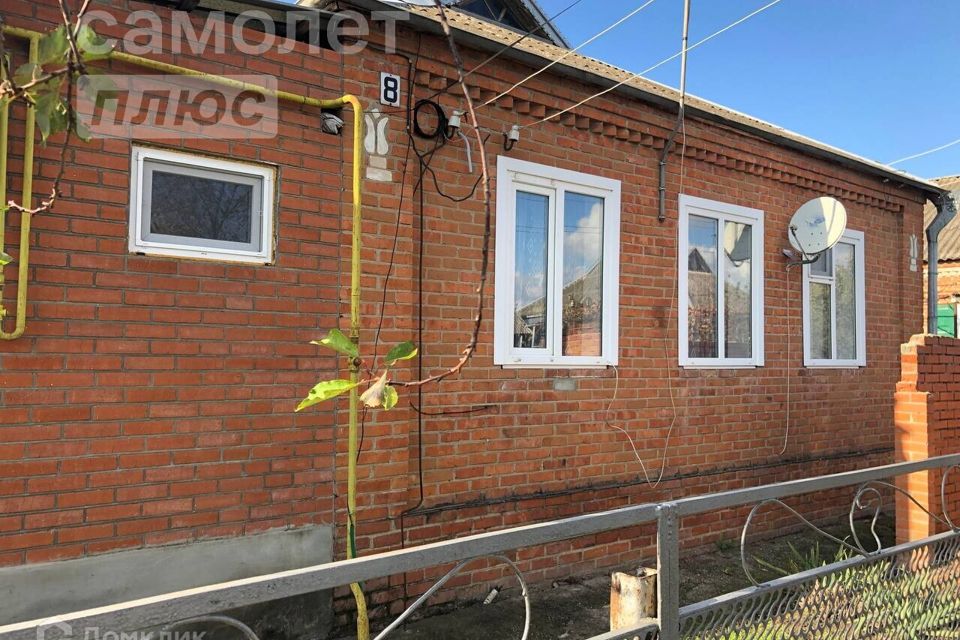 Купить Дом В Красной Ниве Брюховецкий Район