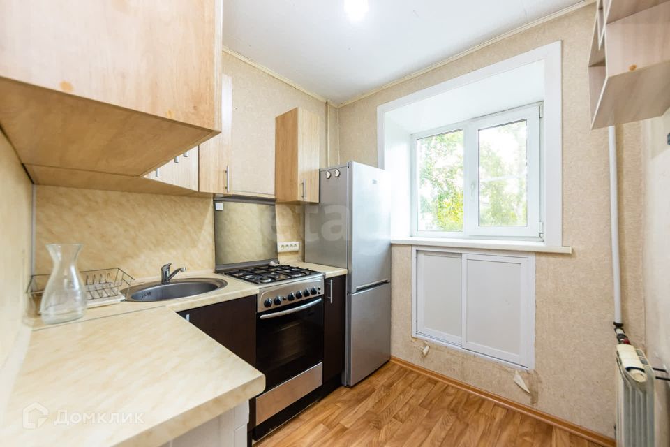 Продаётся 1-комнатная квартира, 20.6 м²