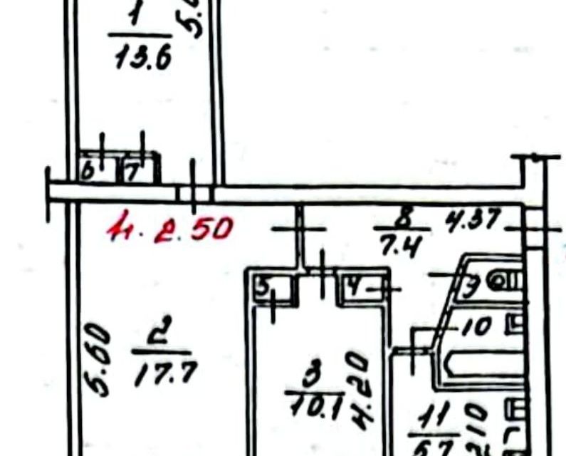 Продаётся 3-комнатная квартира, 59.1 м²
