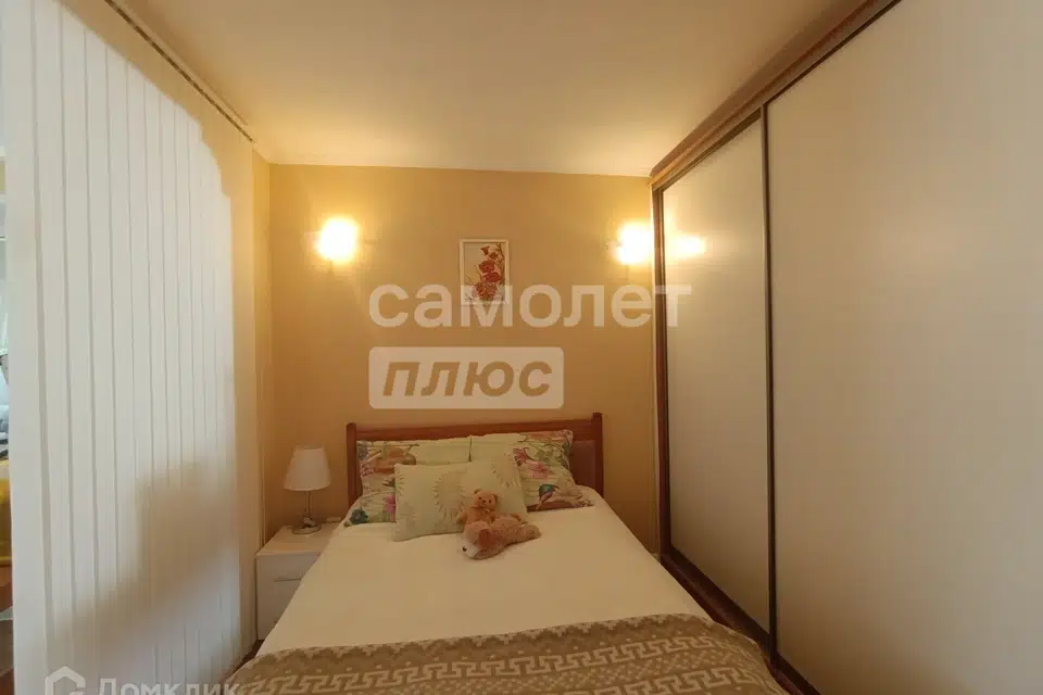Продаётся 1-комнатная квартира, 46.8 м²
