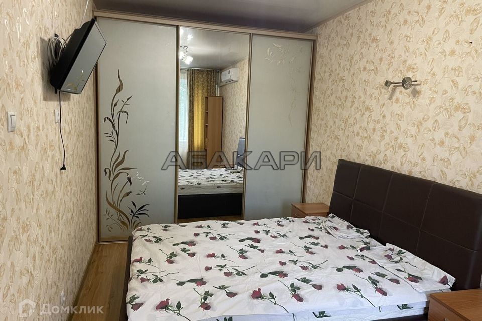 Сдаётся 2-комнатная квартира, 45 м²