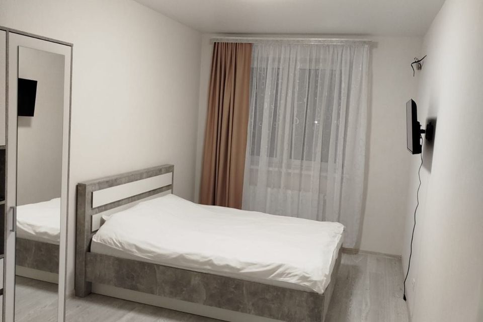 Продаётся 1-комнатная квартира, 45.5 м²