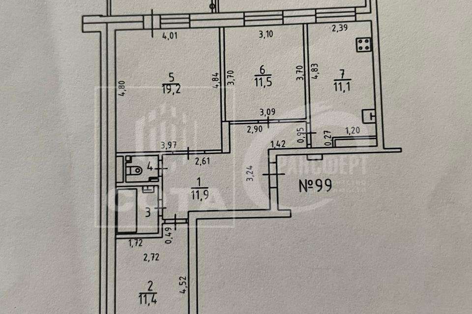 фото отбъекта