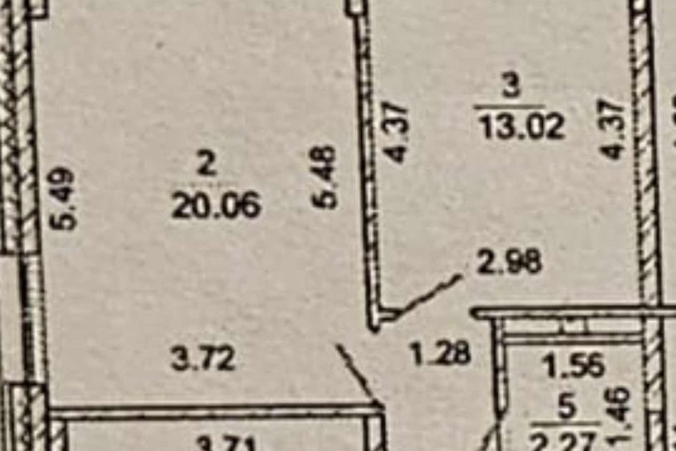 Продаётся 2-комнатная квартира, 56.1 м²