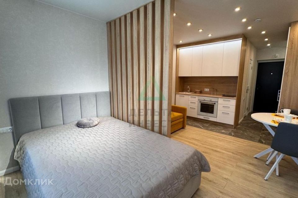 Продаётся студия, 24.4 м²