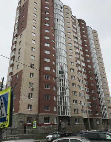 Продаётся 2-комнатная квартира, 73.2 м²