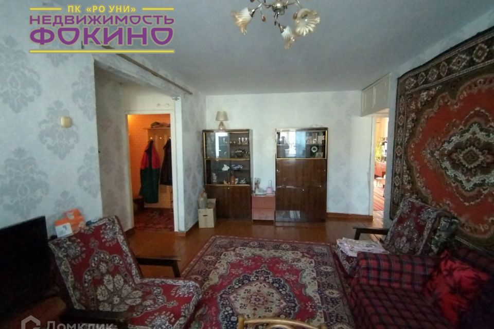 Продаётся 3-комнатная квартира, 57 м²