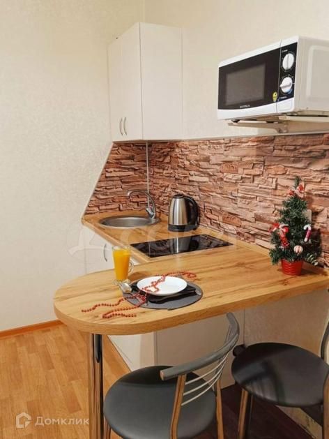 Сдаётся студия, 26 м²