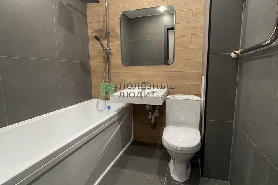 Продаётся 1-комнатная квартира, 33 м²