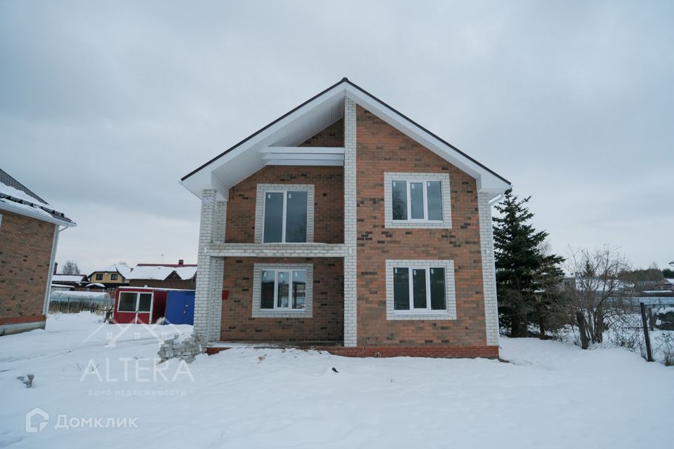 Недвижимость В Районе Казани Купить
