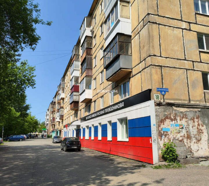 фото отбъекта