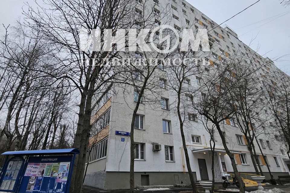 Продаётся 2-комнатная квартира, 45.8 м²