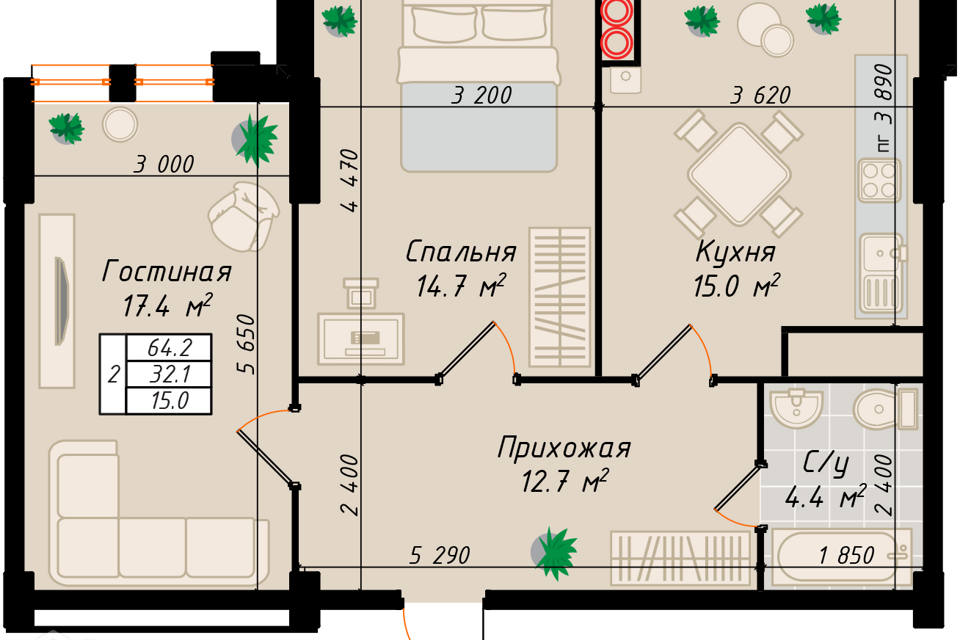 Купить Студию От Застройщика Ставрополь