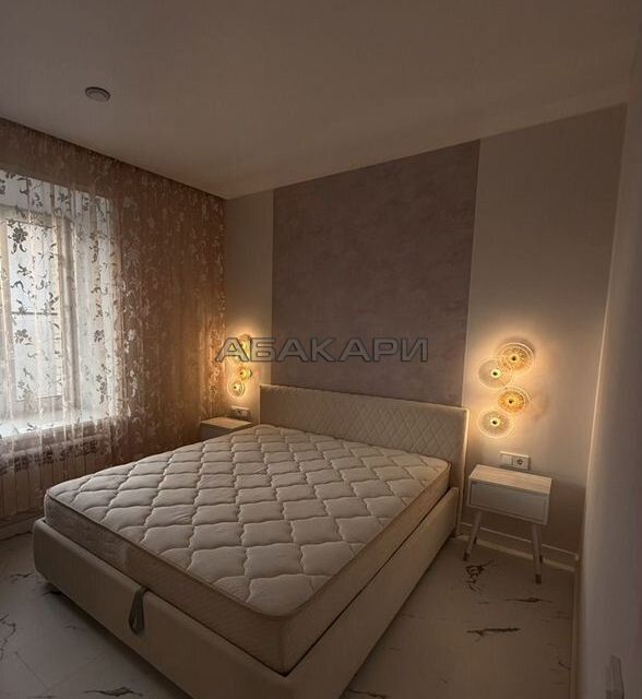 Сдаётся 2-комнатная квартира, 54 м²