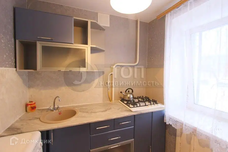 Продаётся 1-комнатная квартира, 20.2 м²