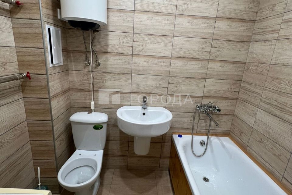 Продаётся студия, 24.4 м²