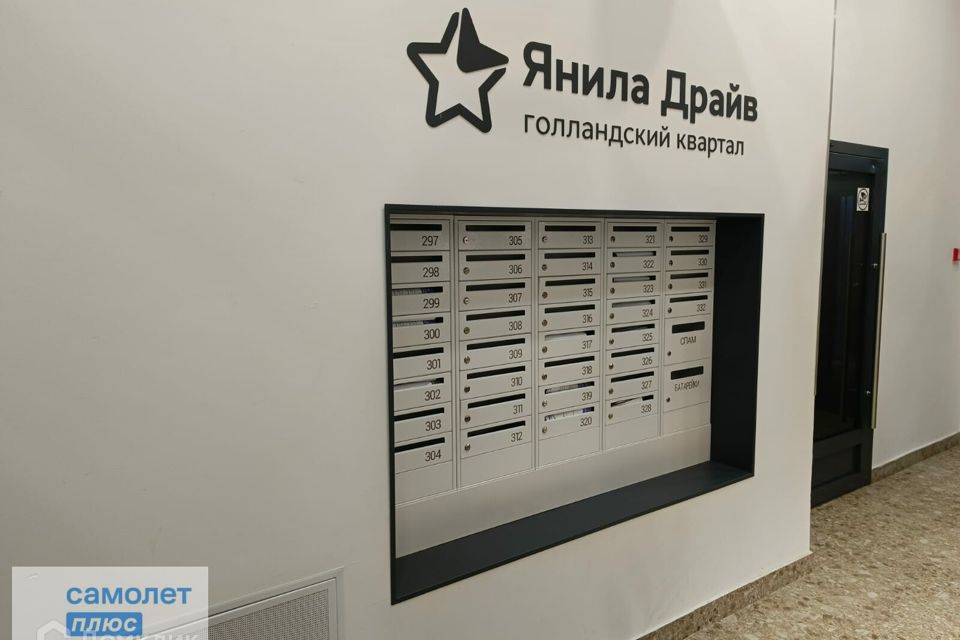 Продаётся 2-комнатная квартира, 60.1 м²