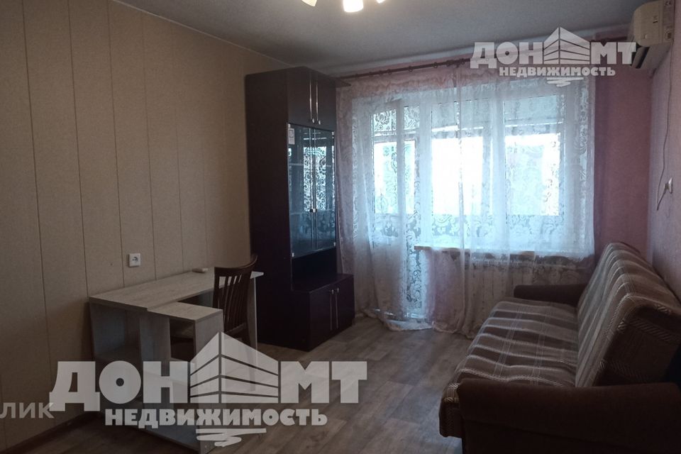 Продаётся 1-комнатная квартира, 31 м²