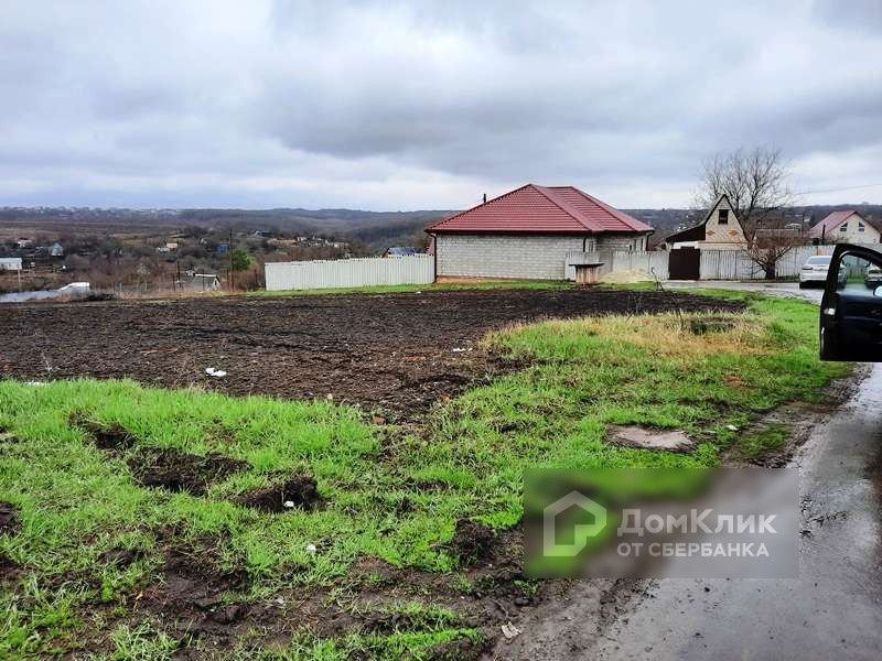 Купить Земельный Участок Поселок Северный