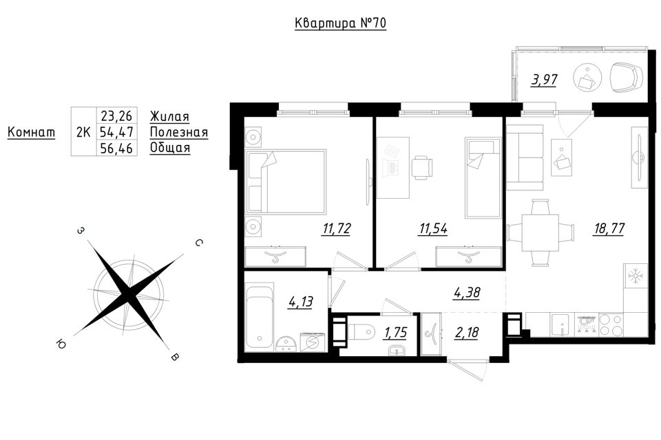 Продаётся 2-комнатная квартира, 56.46 м²