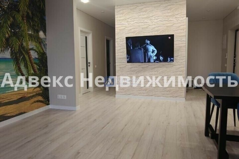 Продаётся 3-комнатная квартира, 103 м²