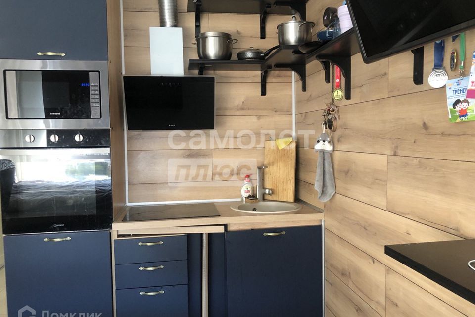 Продаётся студия, 21.9 м²