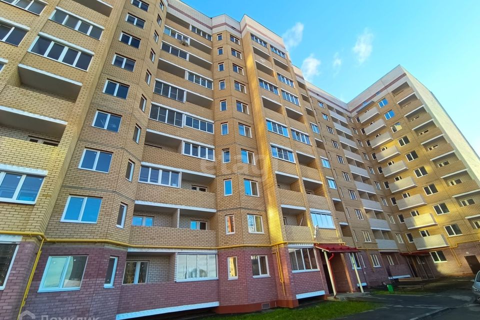 Продаётся 1-комнатная квартира, 44.7 м²