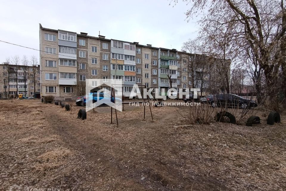 Продаётся 3-комнатная квартира, 49.7 м²