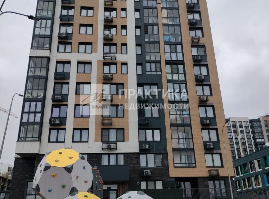 Продаётся 1-комнатная квартира, 36.7 м²