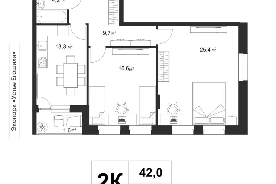 Продаётся 2-комнатная квартира, 70.8 м²
