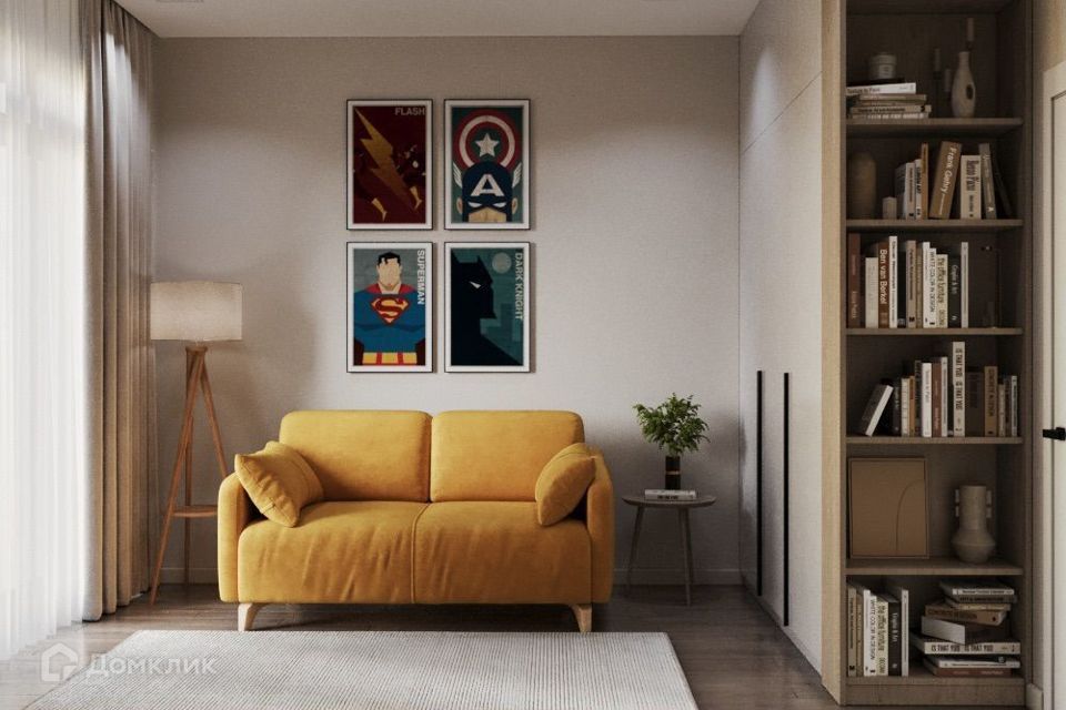 фото отбъекта