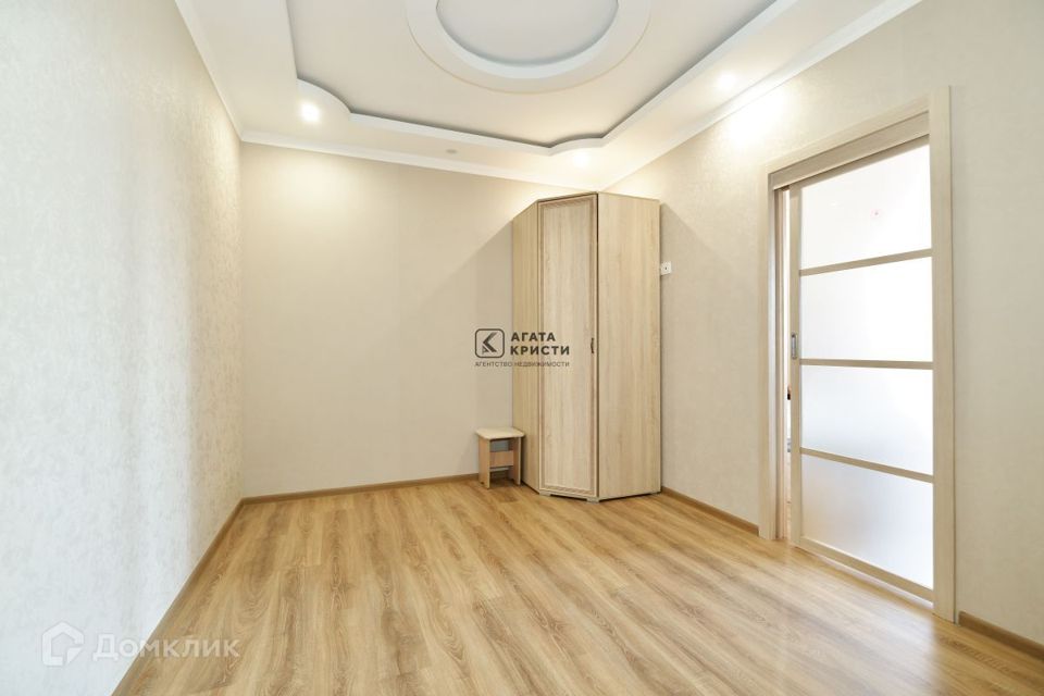 Продаётся 1-комнатная квартира, 45.9 м²
