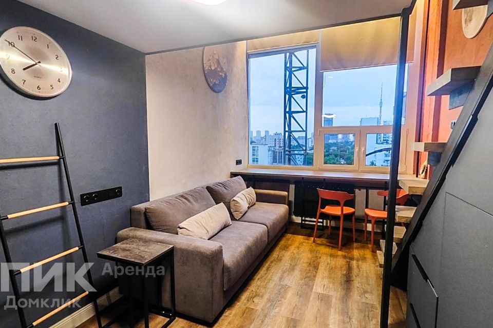 Сдаётся 1-комнатная квартира, 18.5 м²