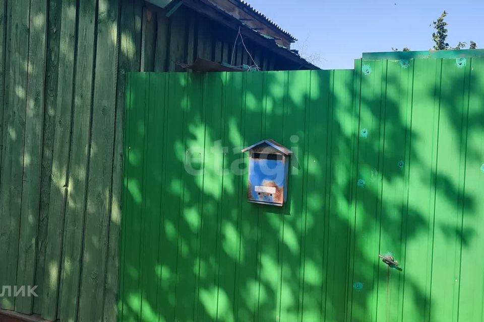 Купить Участок В Благовещенске Ижс