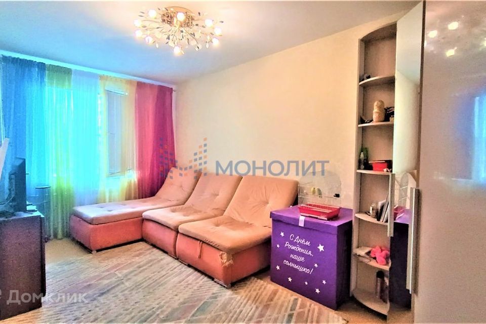 Продаётся 2-комнатная квартира, 43.5 м²
