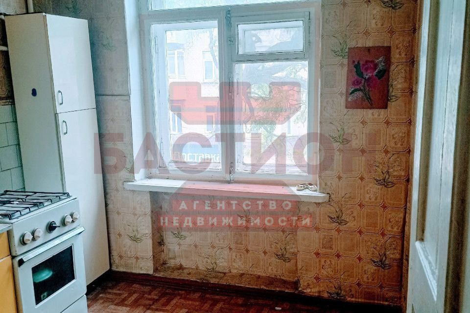Продаётся 2-комнатная квартира, 47.4 м²