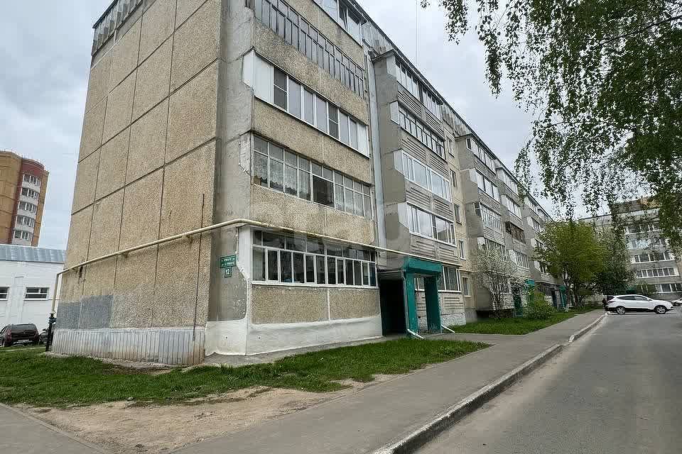 Купить Квартиру В Зеленодольске Вторичное 3 Комнатную