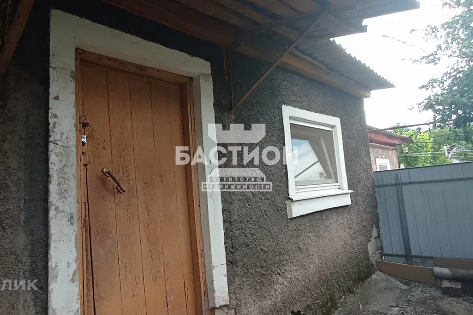 Продаётся часть дома