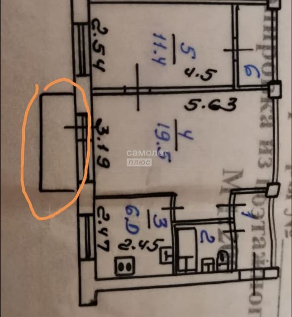 Продаётся 2-комнатная квартира, 45 м²