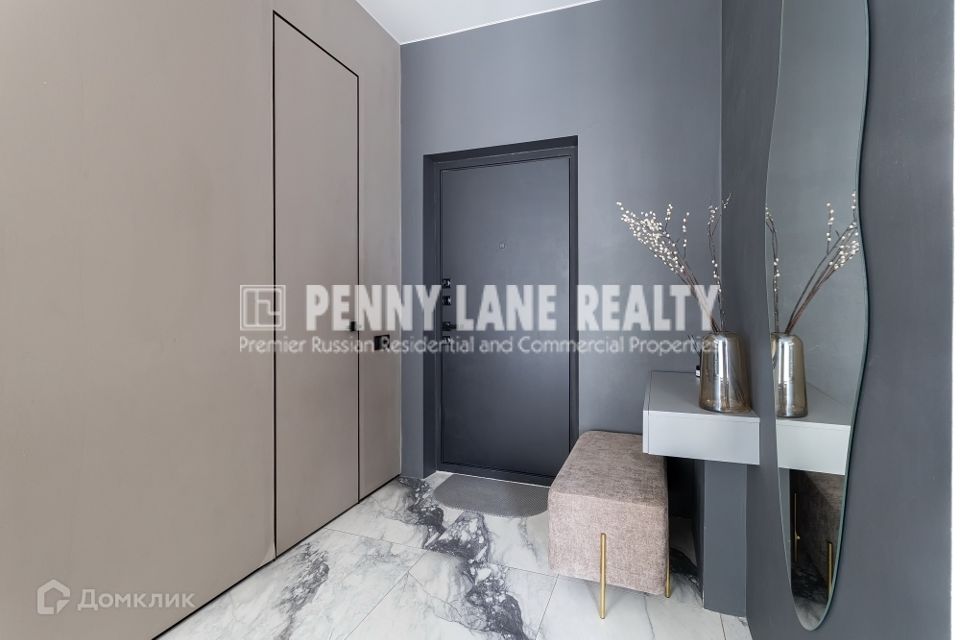 Продаётся 2-комнатная квартира, 66.9 м²