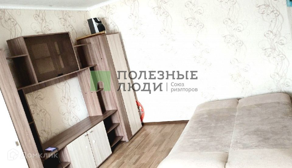 Сдаётся студия, 25 м²