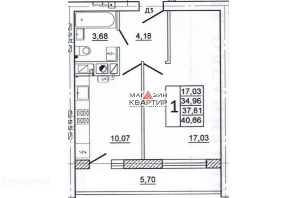 Продаётся 1-комнатная квартира, 40.5 м²