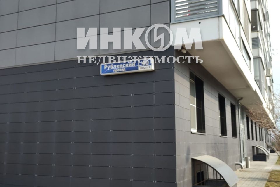 Продаётся 2-комнатная квартира, 70.3 м²