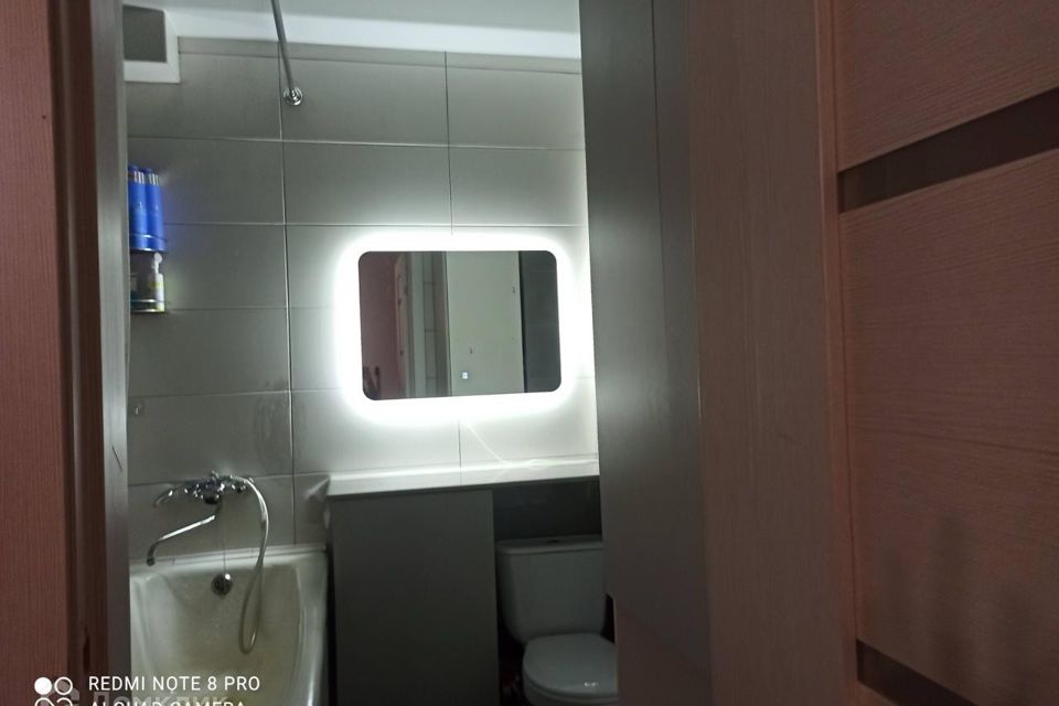 Продаётся 2-комнатная квартира, 41.6 м²