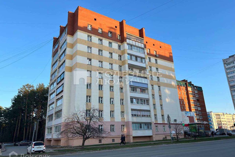 Купить Квартиру Танкистов В Перми