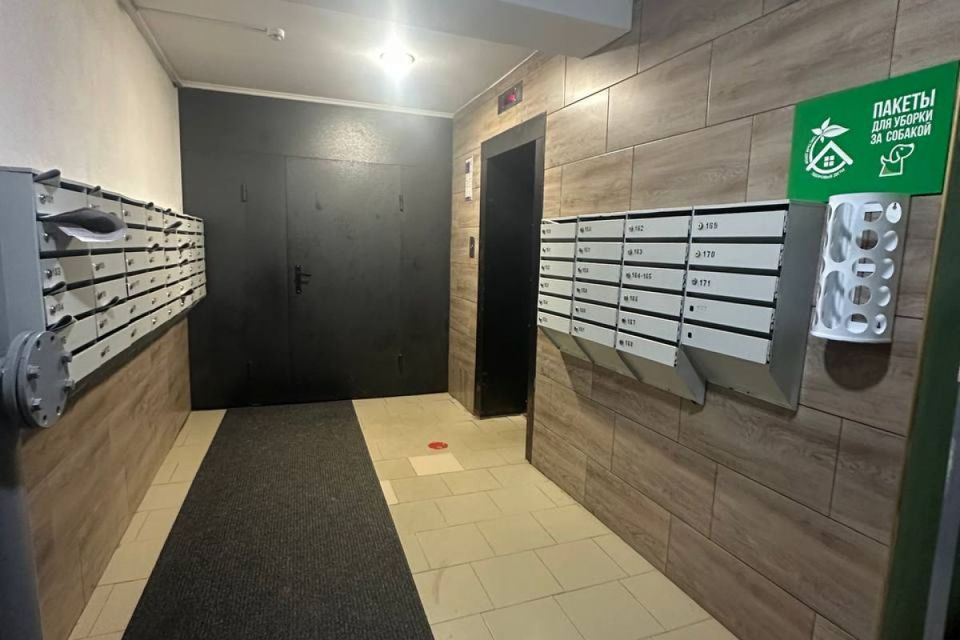 Продаётся 1-комнатная квартира, 41.2 м²