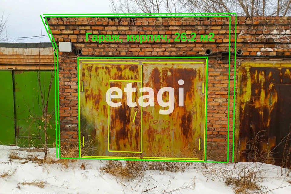 фото отбъекта