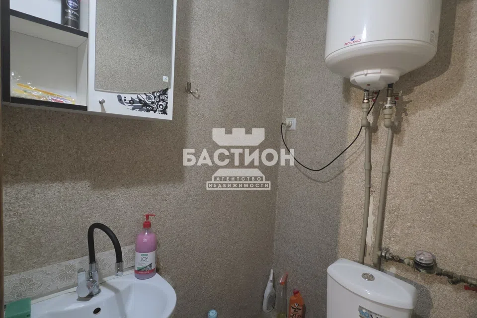 Продаётся 2-комнатная квартира, 45.2 м²